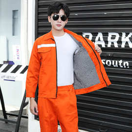 厂家批发春秋冬长袖双层男女工作服套装维修汽修工中铁交建劳保服