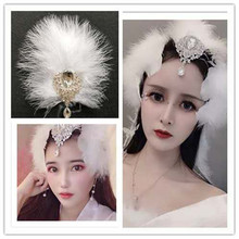 羽毛头饰女超仙森系复古抖音网红儿童表演天鹅芭蕾拉丁舞新娘发夹