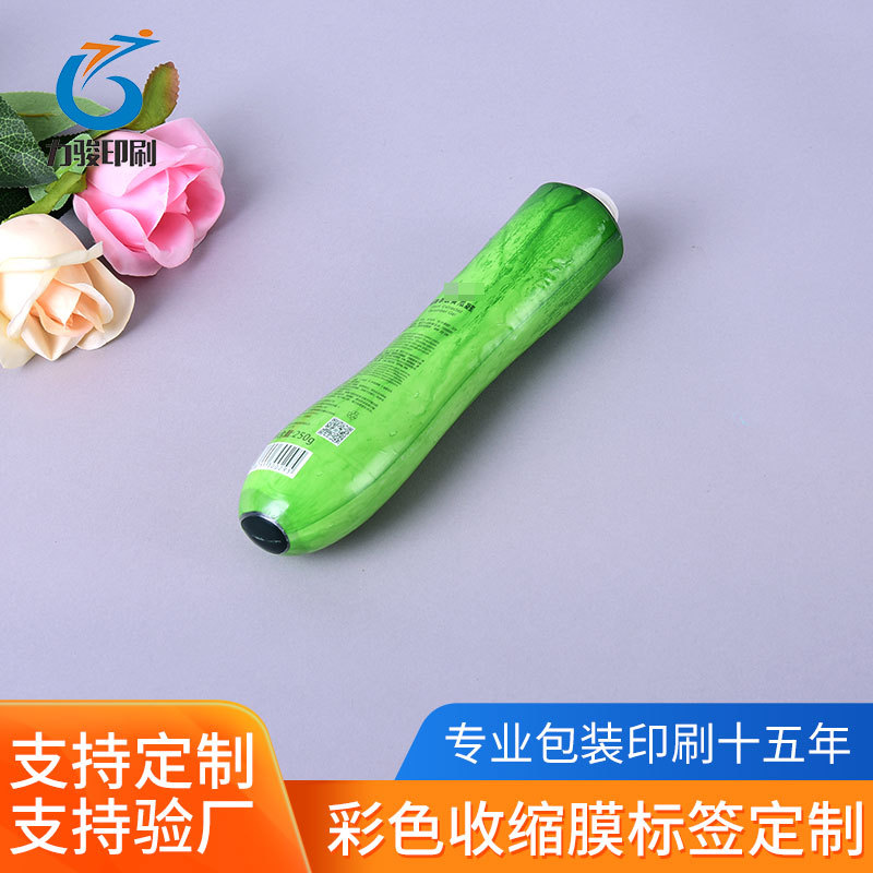 彩印PVC双通PET膜OPS苏打酒膜标签磨砂热收缩膜