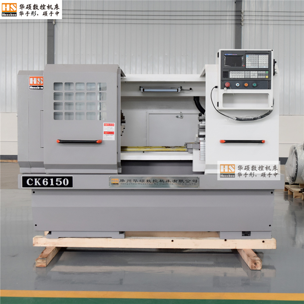 ɽ����˶���ػ�������ֱ��ck6150���س������ù���ϵͳ82����ͨ��