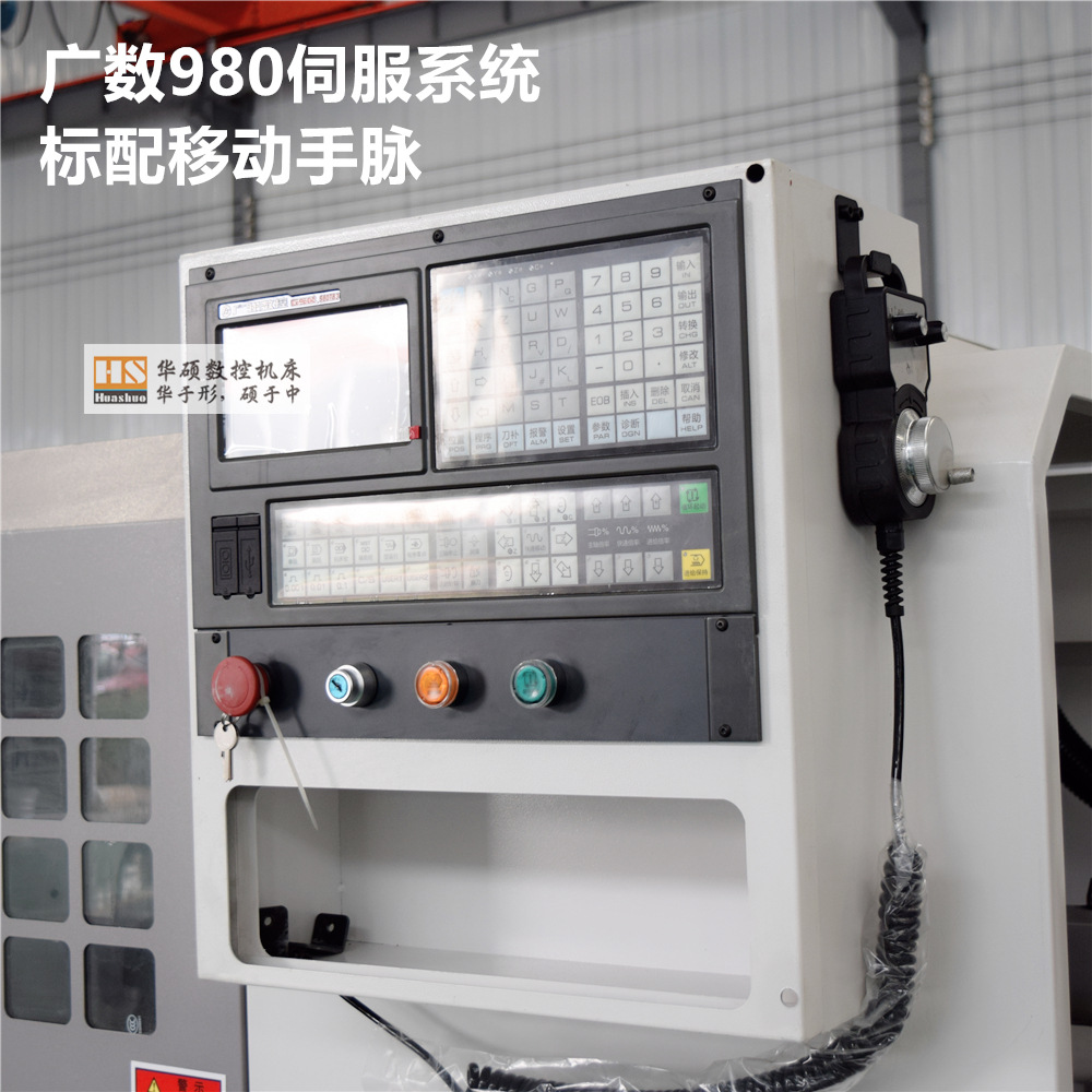 ɽ����˶���ػ�������ֱ��ck6150���س������ù���ϵͳ82����ͨ��