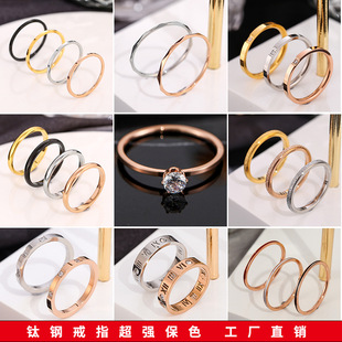 �䓽�ָŮ�ʯ����õ���ָ�h�r�к��s�W�tʳָ�����Ʒ�p��