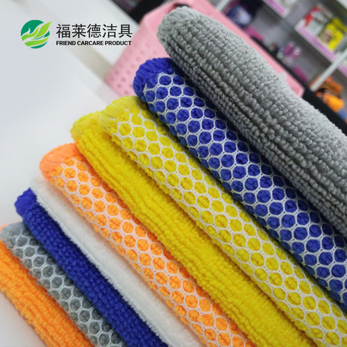Ultra-fine Fiber Thick Cotton Yarn Dishcloth Dual-Side Mesh Towel Lazy Rag Kitchen Dish Towel Scouring Cloth