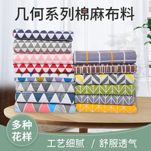 ���鲼��ӡ�������������W����ɳ�l���鲼ins�L���^����