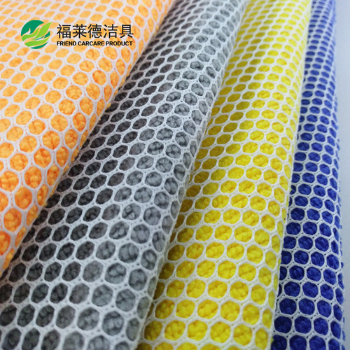 Ultra-fine Fiber Thick Cotton Yarn Dishcloth Dual-Side Mesh Towel Lazy Rag Kitchen Dish Towel Scouring Cloth