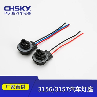 Other Car Modifications brake light instrument light