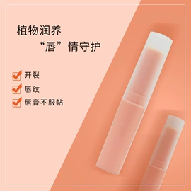 单方精油;复方精油;其它精油芳疗