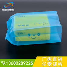 VCIPĤ PEPPĤϰblәCP