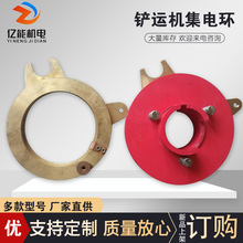 ���˻����绷������ɽ�ھ�5455������74512��������18��Ƭʽ