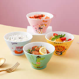 跨境创意陶瓷碗可爱卡通斗笠碗饭碗家用儿童小碗日式甜品沙拉碗