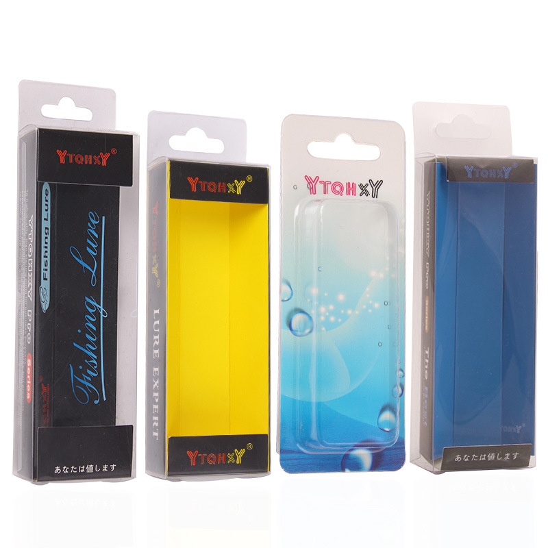 Luya bait PVC packaging box packaging bag boutique packaging fishing gear products shop Special