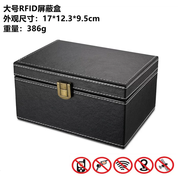 Large spot environmental protection PU leather RFID anti-radiation box car key signal shielding box signal shielding box anti-theft brush