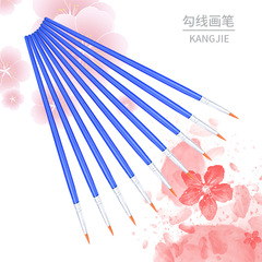 Nylon brush 16.5 hook line pen stroke pen water chalk oil brush plastic brush digital oil painting row pen