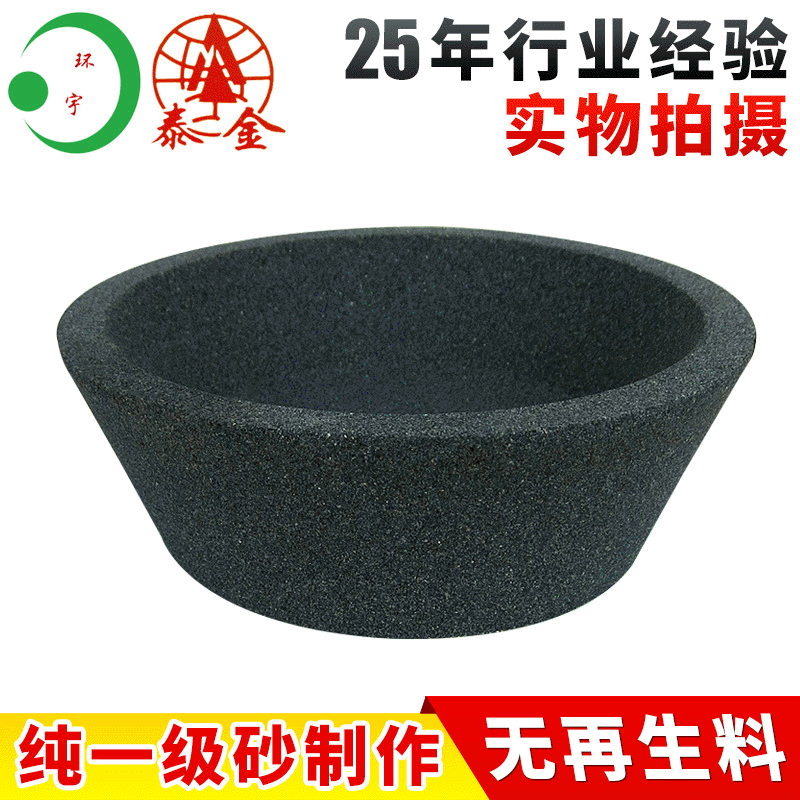 供应异形150*50*32棕刚玉碗小塑料勺平层装置乘放