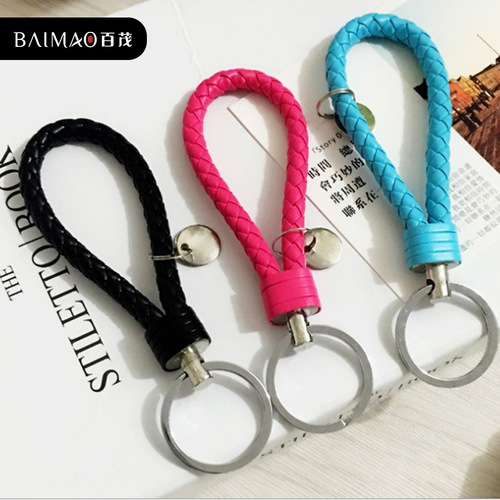 Creative Leather Braided Leather Rope Keychain Men and Women Couple Car Key Ring Chain Gift LOGO Wholesale