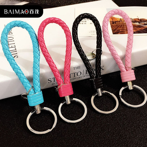 Creative Leather Braided Leather Rope Keychain Men and Women Couple Car Key Ring Chain Gift LOGO Wholesale