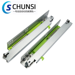 �ײ����b�����[��ʽ��܉����е׌�܉���ᾏ�_�����Ӻ��o��·܉