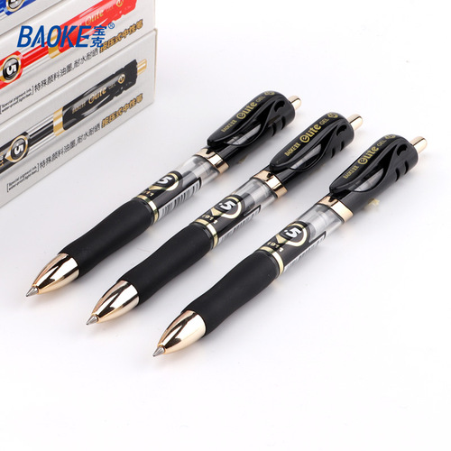 Baoke push-on gel pen wholesale black push-on gel pen 0.5 water pen blue red office signature pen
