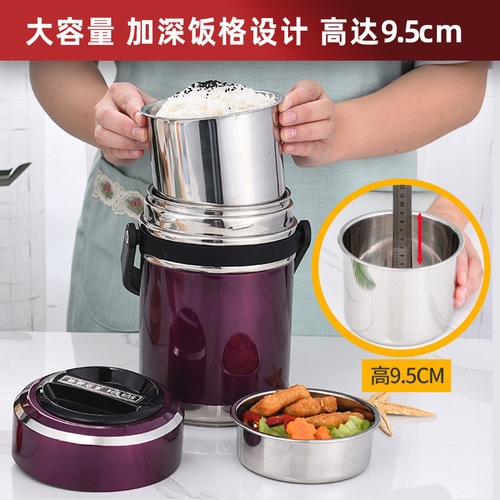Chuxingfa 304 stainless steel vacuum insulated lunch box with three-layer bento box portable home use rice bowl for students