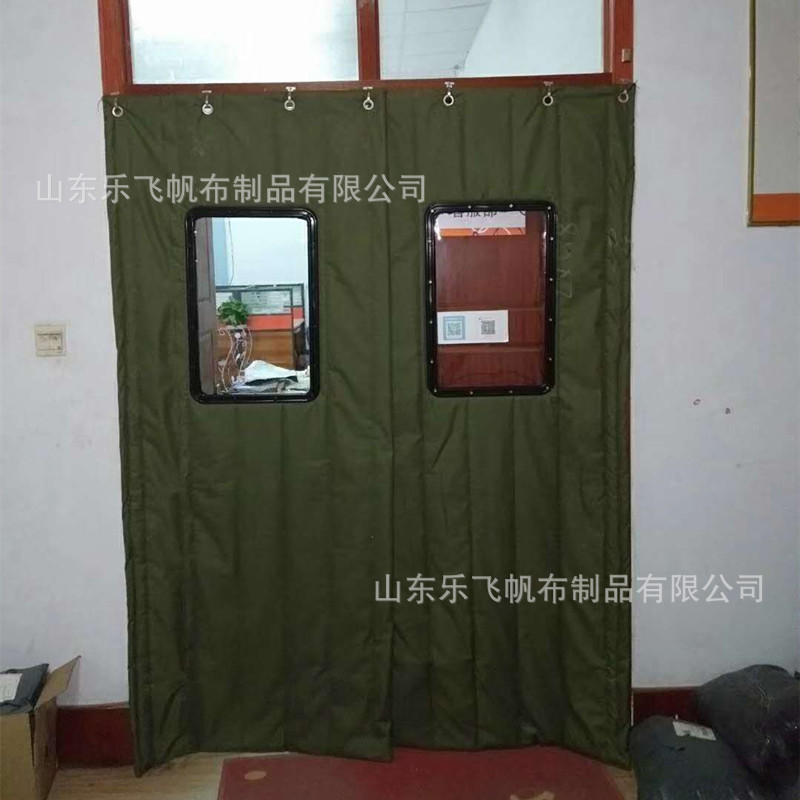 Cotton door curtain thickened store frozen storage supermarket winter cold warm insulation curtain workshop canvas cotton door curtain