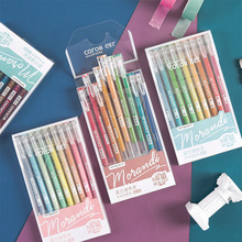 多色笔大容量彩色手帐笔9支套装 莫兰迪色学生标记笔全针管中跨境