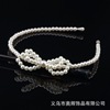 Woven headband from pearl handmade, hair accessory with bow for bride, universal hairpins, European style