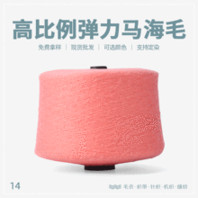 20%�R��10%��ë40%��]27%����3%���]14֧�߱��������R��ë���l