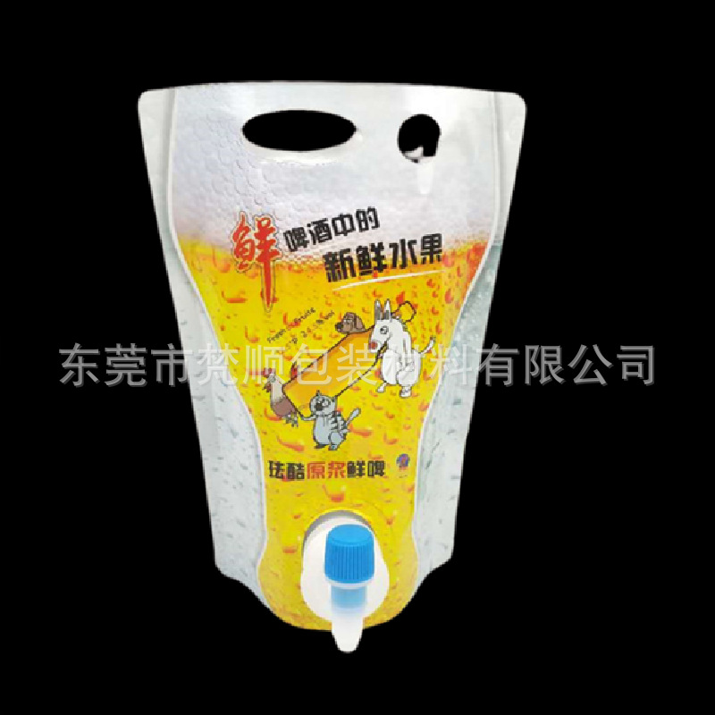 供应1.5升双插底吸嘴自立盒中袋 水龙头阀门控制果汁/酒水/饮料袋