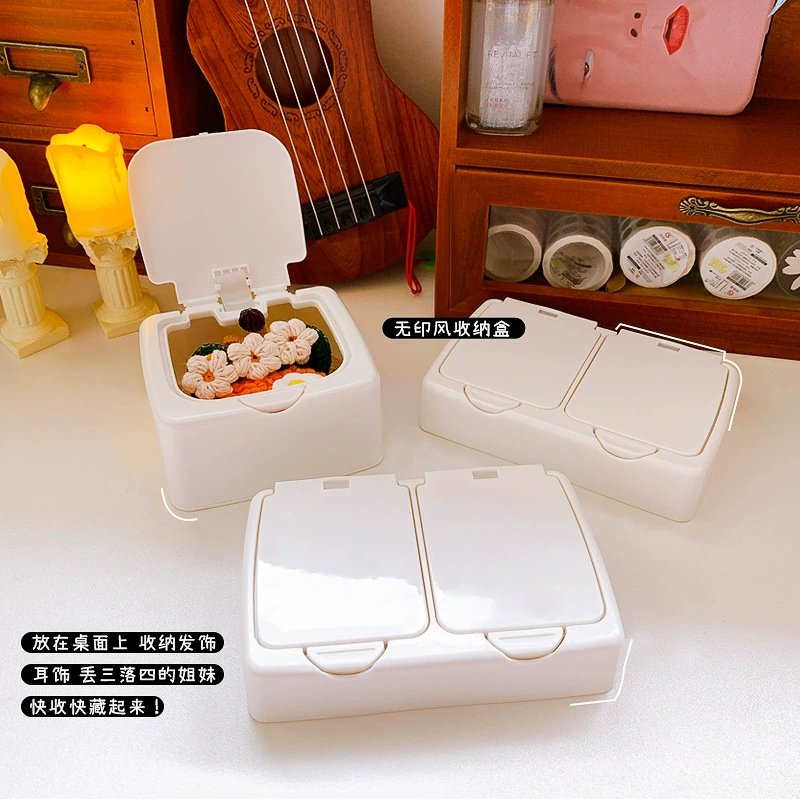 Desktop storage box, minimalist INS style, push‑button lid, single or double compartment