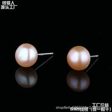 s925���y����˹���ˮ�����ᔹ��Sֱ�N���l��ɫ����Ů���|���Ʒ