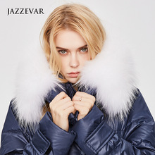 嘉泽华冬季新款加长款加厚保暖羽绒服女貉子毛领修身显瘦收腰
