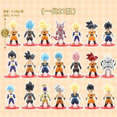 Dragon Ball Super Figure Generation 1 Version 21 Goku Uub Uubitoru Super Saiyan Display Gift Doll Model