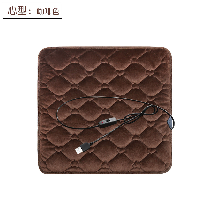 Office Seat Cushion – Mùmùchén Multi-function pad - usb-interface-coffee