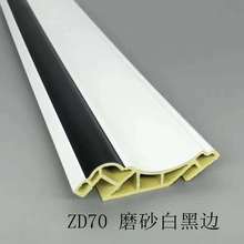 ��ľ�w�S���lϵ�� �o�Ǿ�픾��տھ�����7�־�ľ�y���� ������ȼ