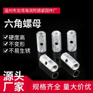 ������ĸ�ǘ���ĸ �����ĸ���L��ĸ���늚⌣�� ���������ĸ