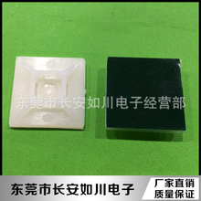 �L�����l  ��ճ�̶��� ���zʽճʽ�̶��� �����̶���HC-102
