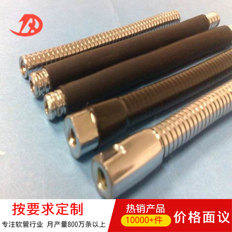 厂家供应台灯软管 鹅颈管铜定型软管 万向管无异响 品质好 口碑好