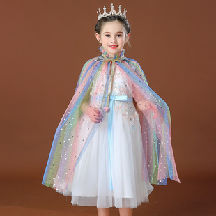 Girls Elsa Princess Shawl Frozen Colorful Mesh Cloak Halloween Birthday Performance Cloak Cloak