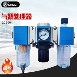 气缸;气源处理器;其他气动元件