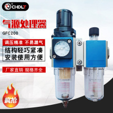 ���¿����^�V��GFC200�������Ԫ�� ��Դ̎������ˮ���x��