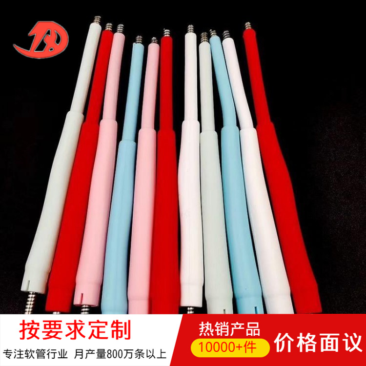 批发非标挂脖式小风扇硅胶软管 运动双头小风扇用硅胶软管