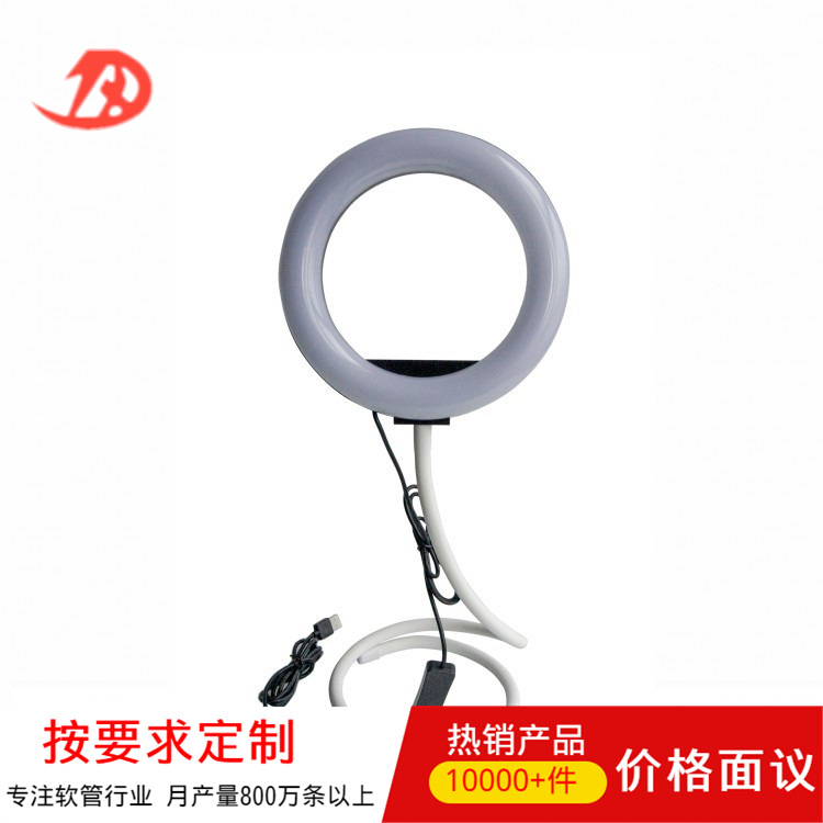 Wholesale LED Selfie Makeup Makeup Lights Software can turn to the…