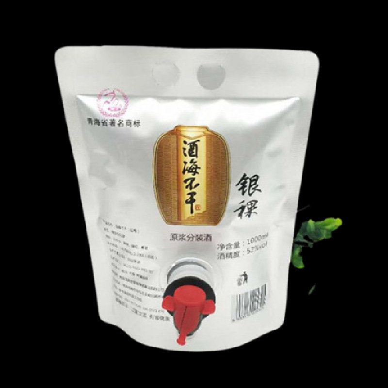 Portable God bare raw pulp sub-packaging wine 2kg touch valve nozzle bag silver bare ice wine foreign wine aluminum foil box middle bag