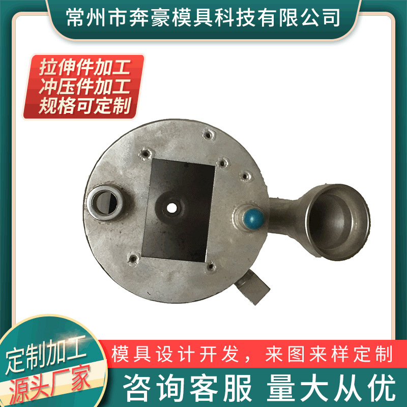 承接江苏五金冲压件出售 不锈钢折弯件制定 不锈钢拉伸件欢迎咨询