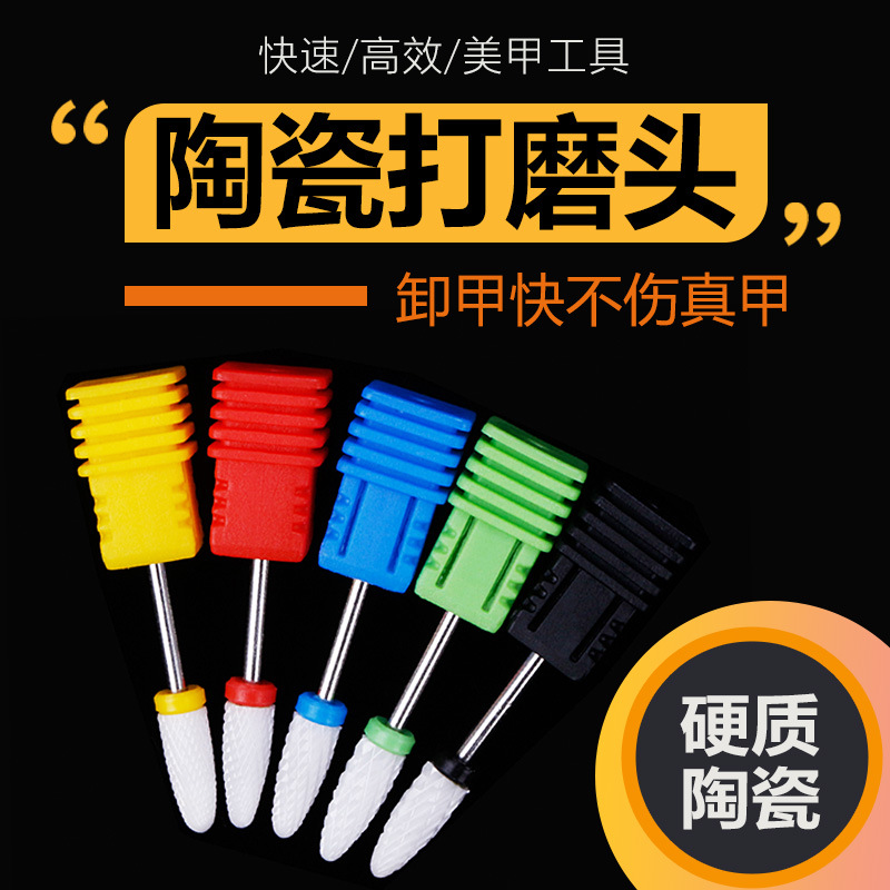Nuevos productos transfronterizos de molienda de cerámica de manicuras, una sola pieza de molienda eléctrica cilíndrica de maíz en forma de cohete, molienda de accesorios