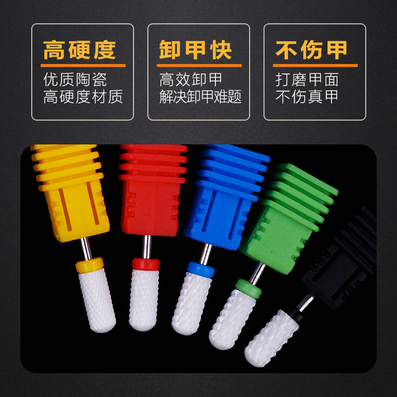 Nuevos productos transfronterizos de molienda de cerámica de manicuras, una sola pieza de molienda eléctrica cilíndrica de maíz en forma de cohete, molienda de accesorios