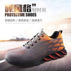 Labor protection shoes for men, anti-smash and anti-puncture, lightweight, wear-resistant, breathable work shoes, women's non-tired flying woven safety protective shoes after standing for a long time