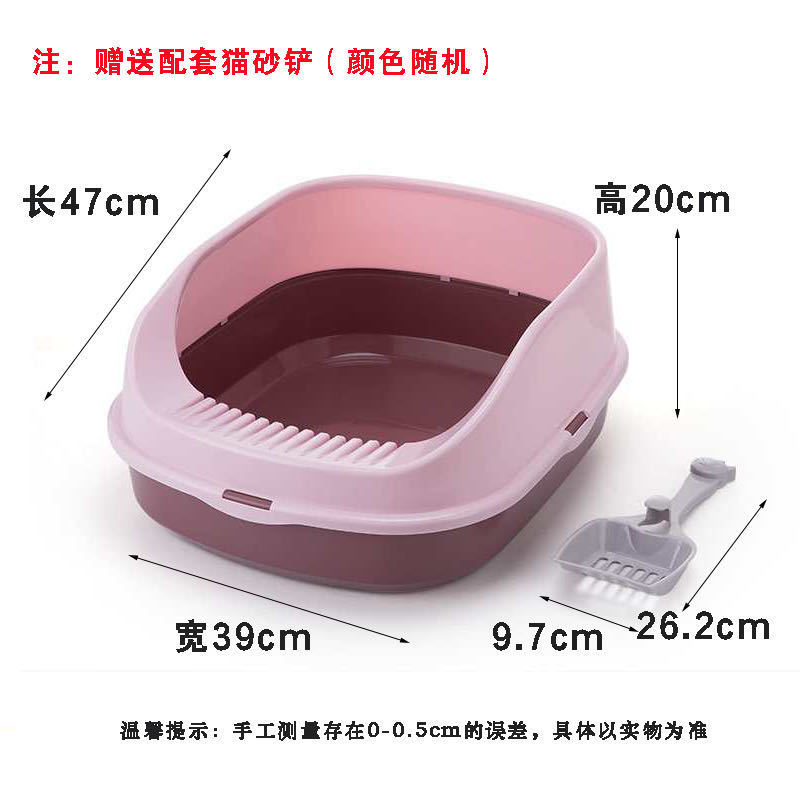 Caja de Arena para Gatos Semicerrada, Antisalpicaduras, Incluye Pala, Tamaño Grande, Marca Decong
