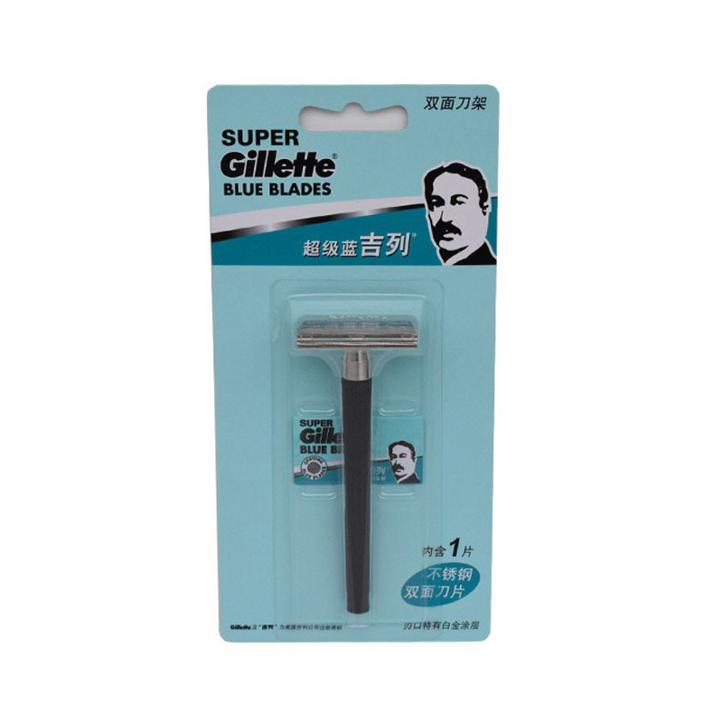 Gillette Super azul de doble cara cuchillo de acero inoxidable de doble cara hoja clásica hoja de afeitar a la antigua