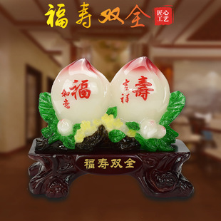 ��ʽ��֬��ˇƷ �����pȫ�����R�۔[� ����Y��ҾӔ[���S�����l